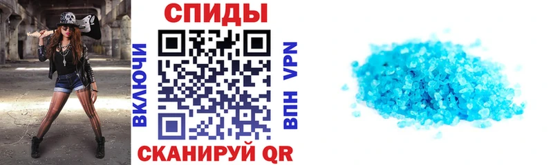 АМФ Premium  Кувандык 