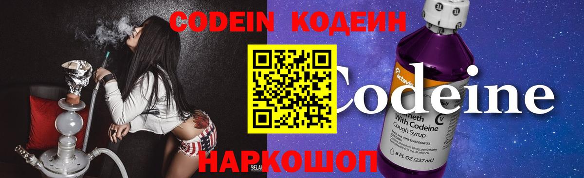 МЕТАДОН Кувандык