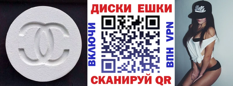 omg онион  Кувандык  Ecstasy louis Vuitton 