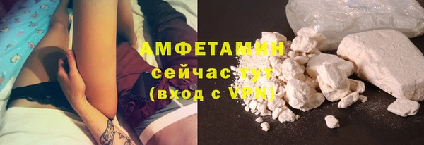 первитин Нея