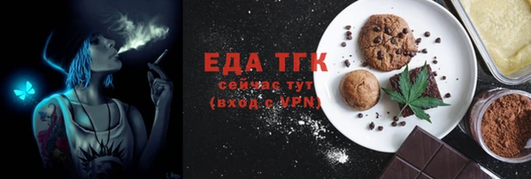 первитин Нея