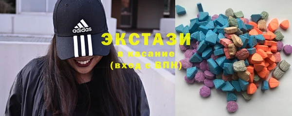 кокаин Нефтегорск
