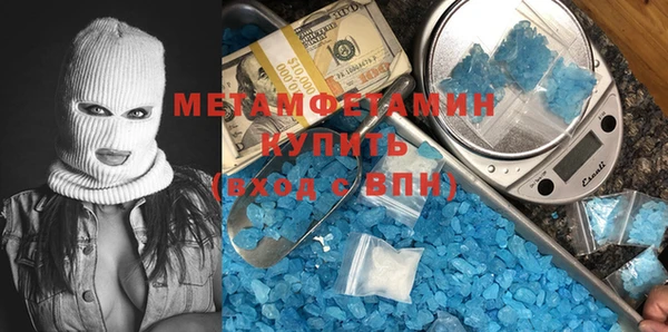 дживик Нефтекумск