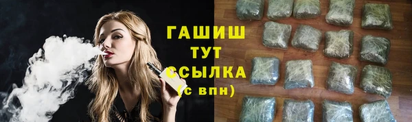 первитин Нея