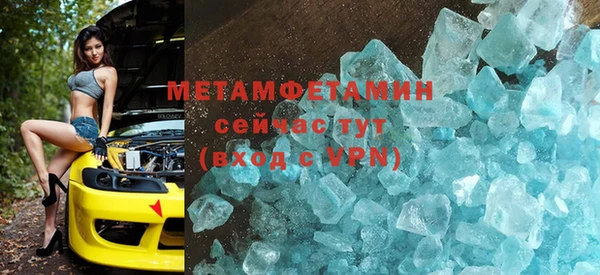 кокаин Нефтегорск