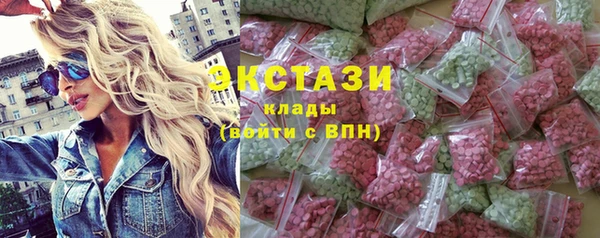 дживик Нефтекумск