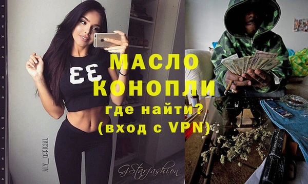 первитин Нея