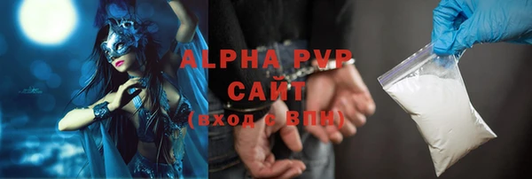 первитин Нея
