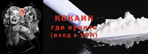 первитин Нея