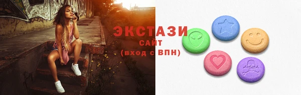 дживик Нефтекумск