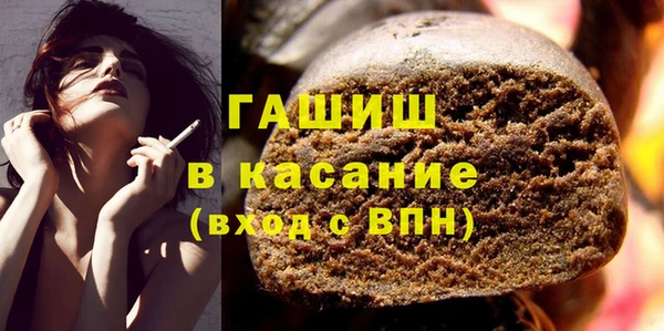 дживик Нефтекумск