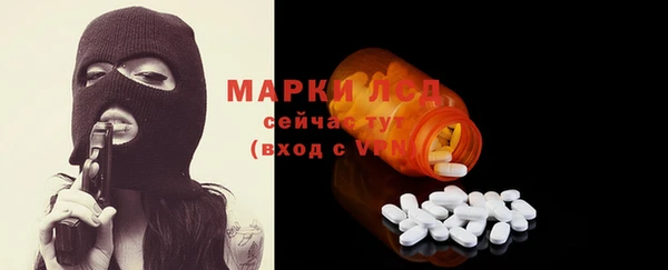 дживик Нефтекумск