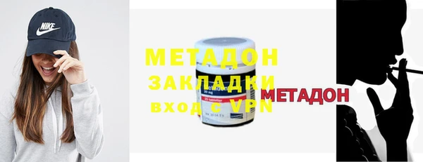 первитин Нея