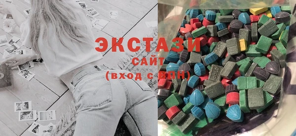 кокаин Нефтегорск