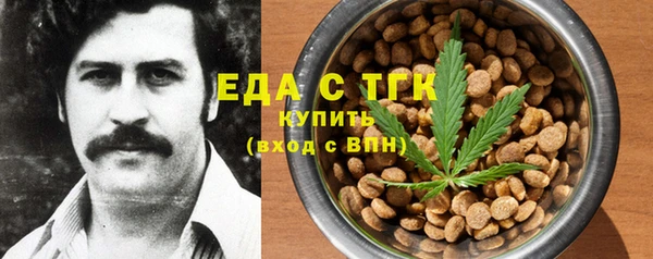кокаин Нефтегорск