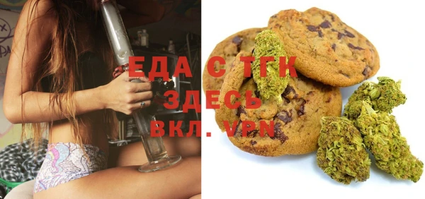 экстази Новодвинск