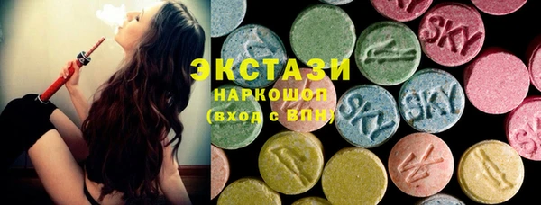 дживик Нефтекумск