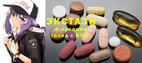 дживик Нефтекумск