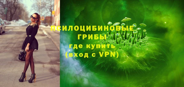 а пвп мука Новокубанск