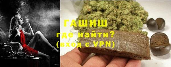 дживик Нефтекумск