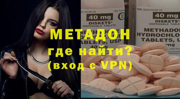 дживик Нефтекумск