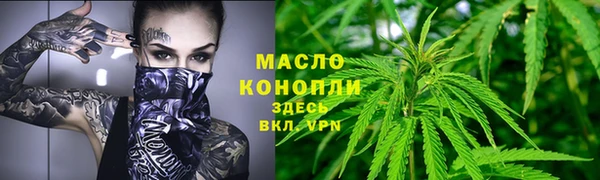 дживик Нефтекумск