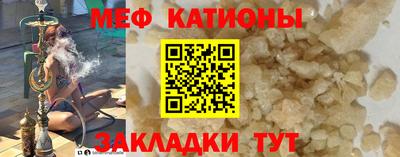 гашишное масло Изобильный