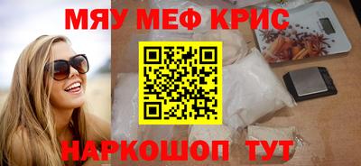 кокаин VHQ Ипатово