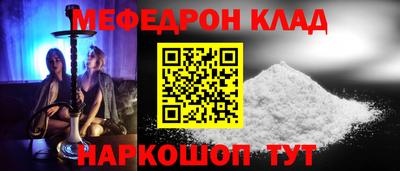 амфетамин Ирбит
