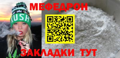 кокаин VHQ Ипатово