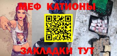 ПСИЛОЦИБИНОВЫЕ ГРИБЫ Азнакаево