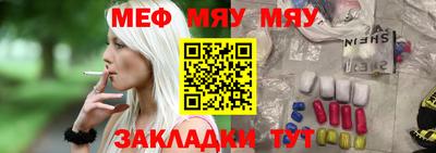 кокаин VHQ Ипатово