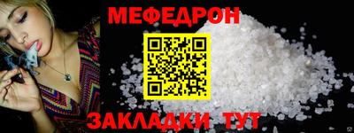 кокаин VHQ Ипатово