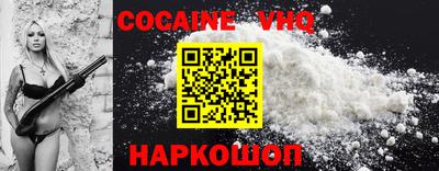 амфетамин Ирбит