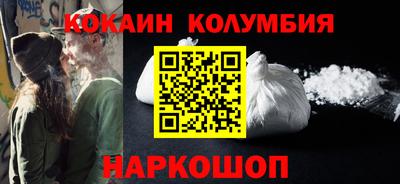 амфетамин Ирбит