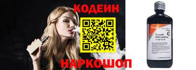 гашишное масло Изобильный