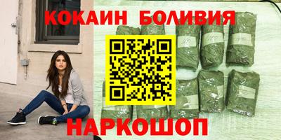 гашишное масло Изобильный