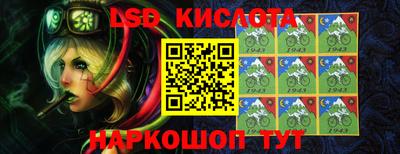 кокаин VHQ Ипатово