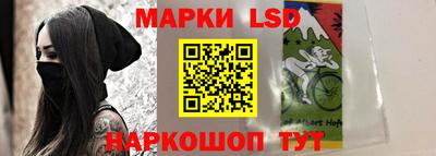 гашишное масло Изобильный