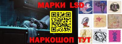 гашишное масло Изобильный
