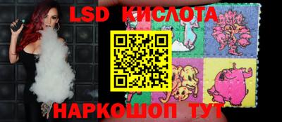 амфетамин Ирбит