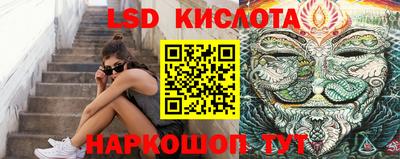 гашишное масло Изобильный