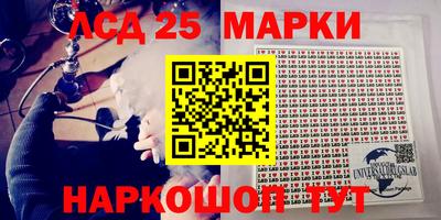 гашишное масло Изобильный