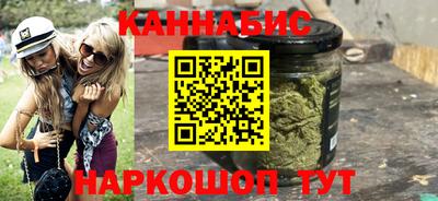 гашишное масло Изобильный