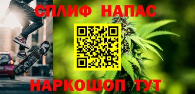 амфетамин Ирбит