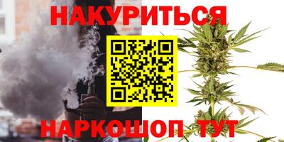 амфетамин Ирбит