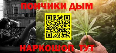 гашишное масло Изобильный