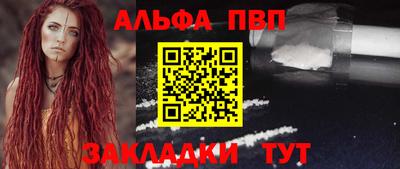 гашишное масло Изобильный