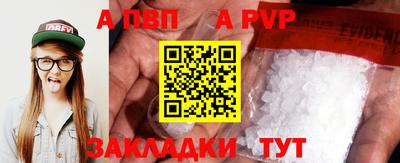 PSILOCYBIN Кулебаки