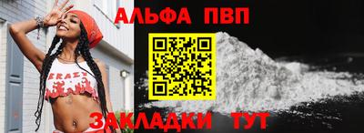 гашишное масло Изобильный